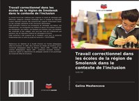 Galina Mezhenceva | Travail Correctionnel Dans Les éColes De La RéGion De...