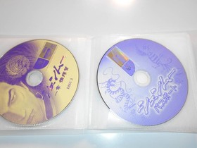 only Shenmue Chapter 1 Yokosuka Shenmue DreamCast SEGA Japan Q2