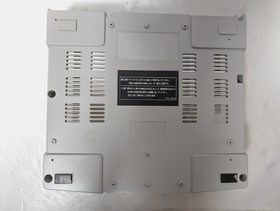 Sega Saturn White Console  ONLY JANK For parts or not working Japan