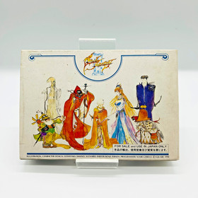 Final Fantasy3 1990 Box Manual Nintendo Famicom NSE Japan Vintage Game