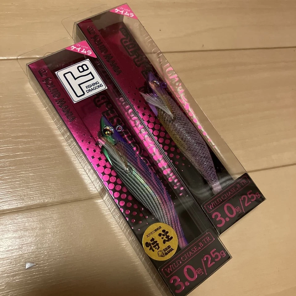 Squid Mania Wild Chase taille B-TR 3.0, lot de 2, rayé violet/vert (UV) et - Photo 2/4