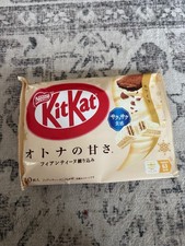Nestle KitKat Japan Sakura White Chocolate