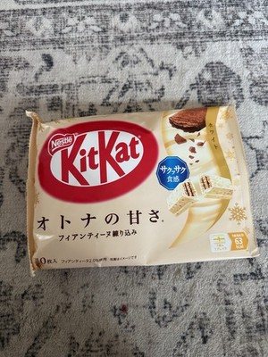 Nestle KitKat Japan Sakura White Chocolate