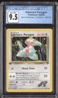 Sabrina's Porygon 2000 Pokemon Gym Challenge 1st Edition 98/132 CGC 9.5