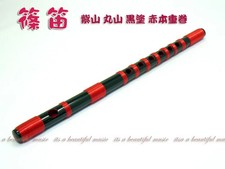  its Authentic Shinobue for festivals and music. Four-tone Shizan-F/Maruyama