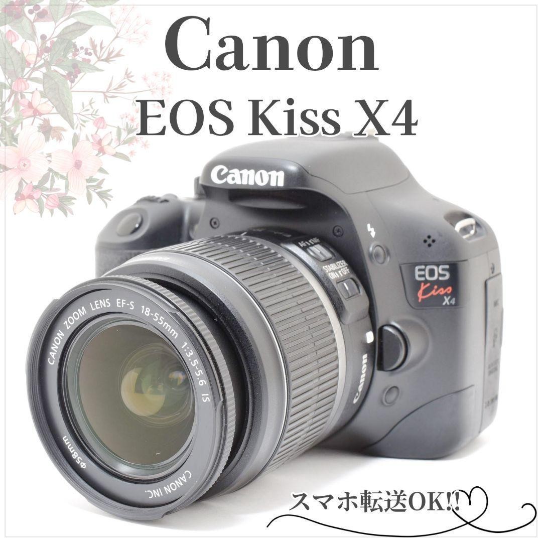 若者の大愛商品 Canon EOS kissx4カメラセット 【公式通販】