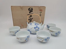 Japanese Made Mino Ware Cups Teapot Vtg Boxed Porcelain Set