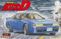 Fujimi 1/24 Initial D Series Nr. 3 Mako Satos Sileighty...