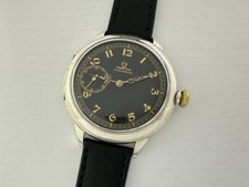 Omega Chronometer Antique 1895-1902 Swiss Beautiful Art Deco Silver Men's Watch