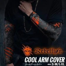 LayLax Airsoft Rebellion Cool Arm Cover size S-M/L-XL