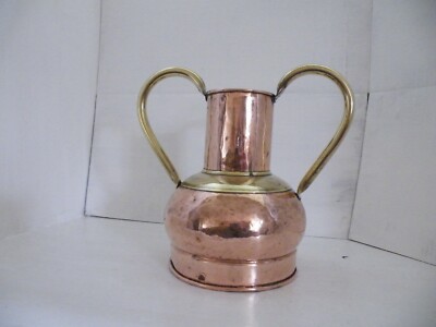 Große Vintage Vase Kupfer und Messing mit 2 Henkeln
