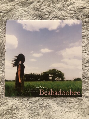 Beabadoobee Glue Song 7 Inch Pink Vinyl | eBay