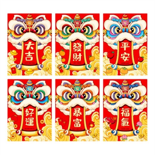 6Pcs 2025 Snake Year Redness Packets for New Year Spring Festival Celebration - Picture 12 of 16