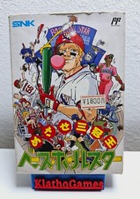 NES / Famicom Spiel - Baseball Star: Mezase Sankanou JAP OVP+Anl.   D886