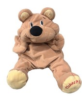 VINTAGE FISHER PRICE 1993 RUMPLE BEAR TAN LIGHT BROWN PLUSH BIG BLACK NOSE