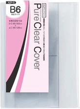 CONCISE Book Cover B6 Transparent Pure Clear 2 pieces 563723