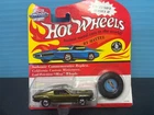 1/64 HOT WHEELS VINTAGE COLLECTION 1967 FORD MUSTANG FASTBACK DARK GREEN UT2