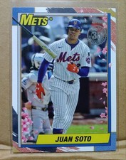 2025 Topps Update Japan Baseball Checklist Guide in-content 28