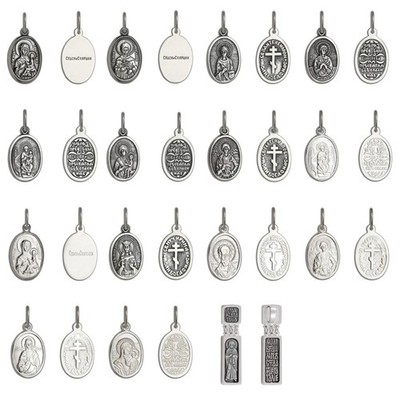 Ikone Anhänger 925/000 Silber Orthodox Икона православная серебро