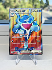 Palafin ex 193/167 Sv06: Twilight Masquerade Holo Full Art NM English