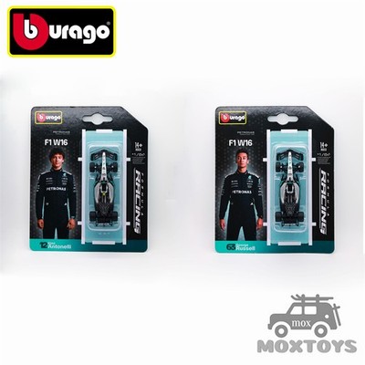 Bburago 1:64 F1 W16 E Performance (2025 Australian GP) Diecast Model Car
