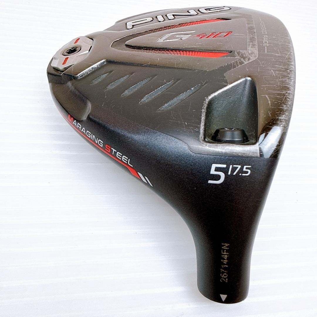 ping G410 5w 【公式通販】