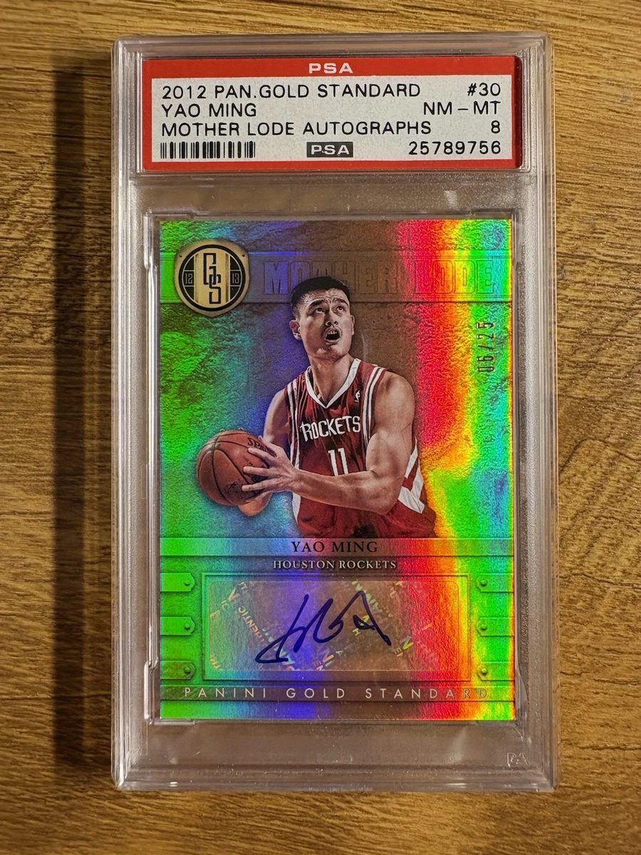 Yao Ming Баскетбол 2012-13 Сезонные Спортивные Коллекционные