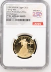 1776–2026 W $25 Gold Liberty Bell Privy NGC PF70 Ultra Cameo – 1/2 oz – PERFECT