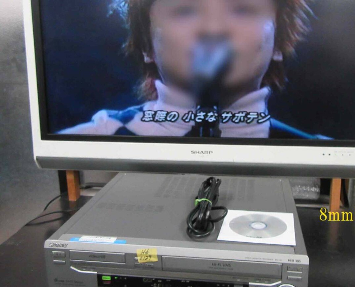 SONY WV-H6 Hi8 8mm VHS VCR W Video Deck Player Perfect operation
