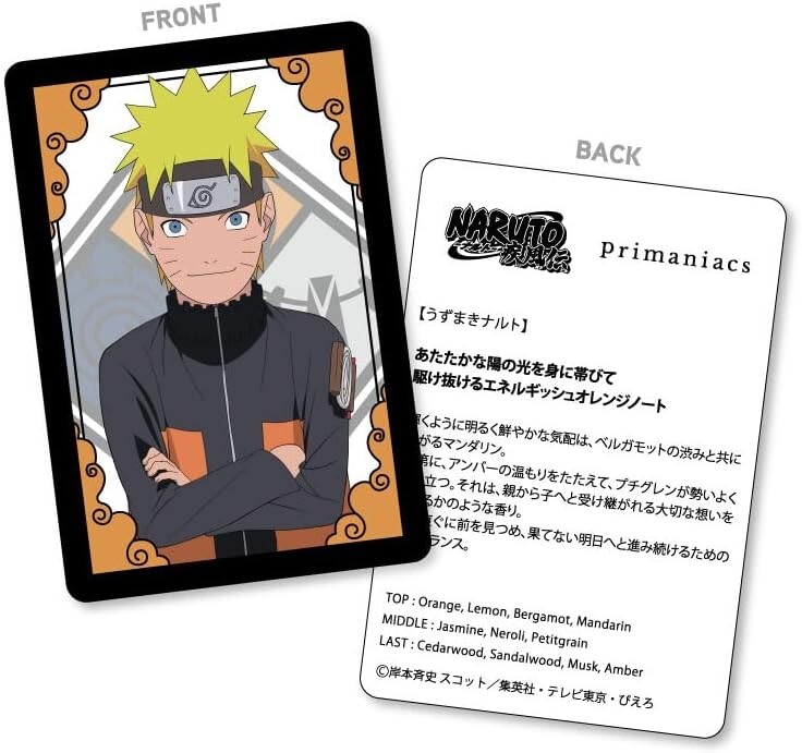 なみのり大冒険 ライセンス なみのり 大冒険ライセンス - メルカリ