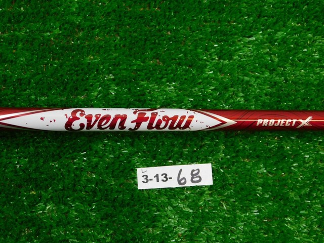 project x evenflow red