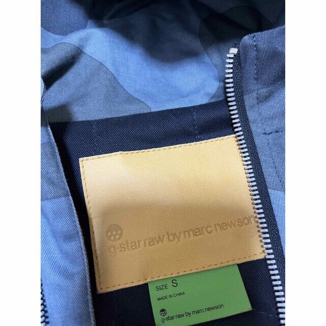 G-star raw by marc newson Camo Parka jacket Very Good | eBay G-star raw by marc newson Camo Parka jacket Very Good | eBay