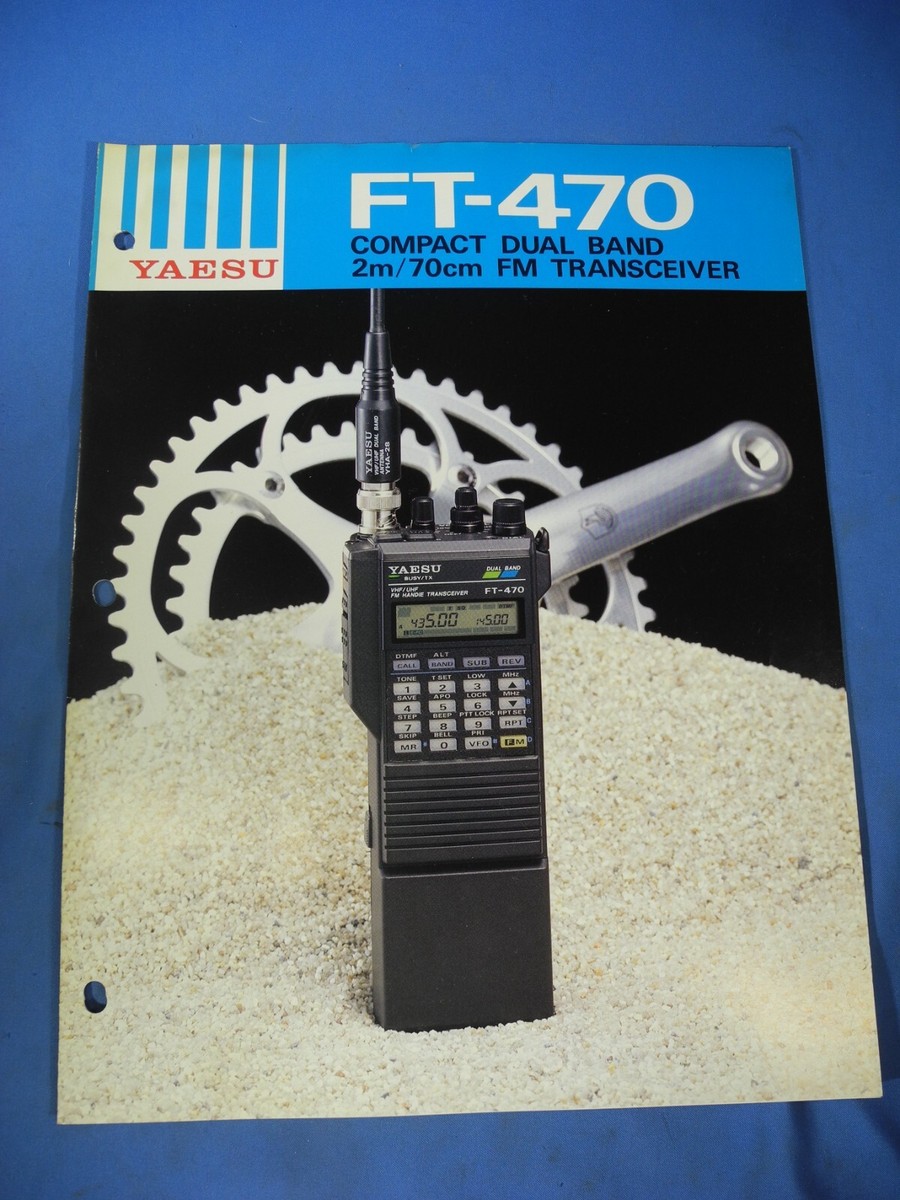 YAESU FT-470 Dual Band Transceiv (GENUINE PRINT BROCHURE ONLY) OEM