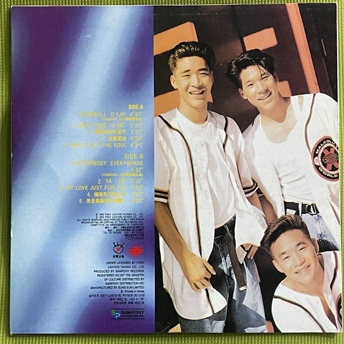 L.A. Boyz - Ya! (1993 Korea Original Vinyl LP) | eBay
