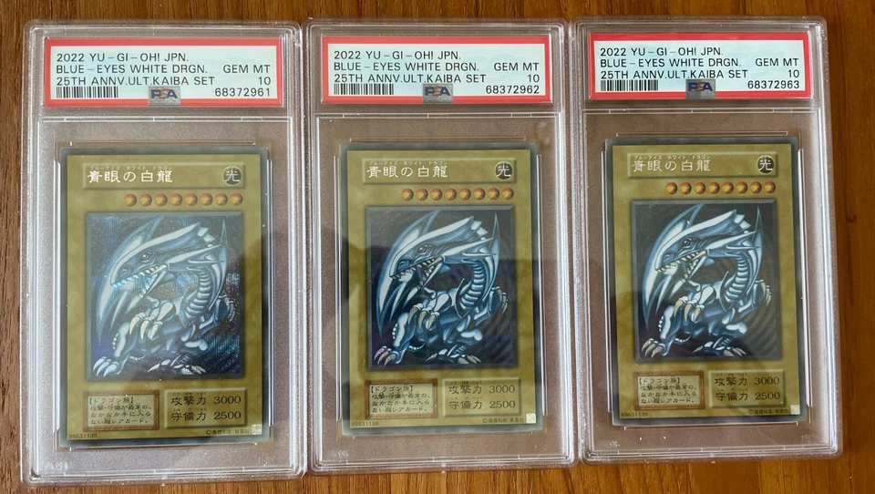 Yugioh JPNs Blue Eyes White Dragon 25th Anniversary Ultimate Kaiba PSA 10 GEM MT - Image 2 of 4