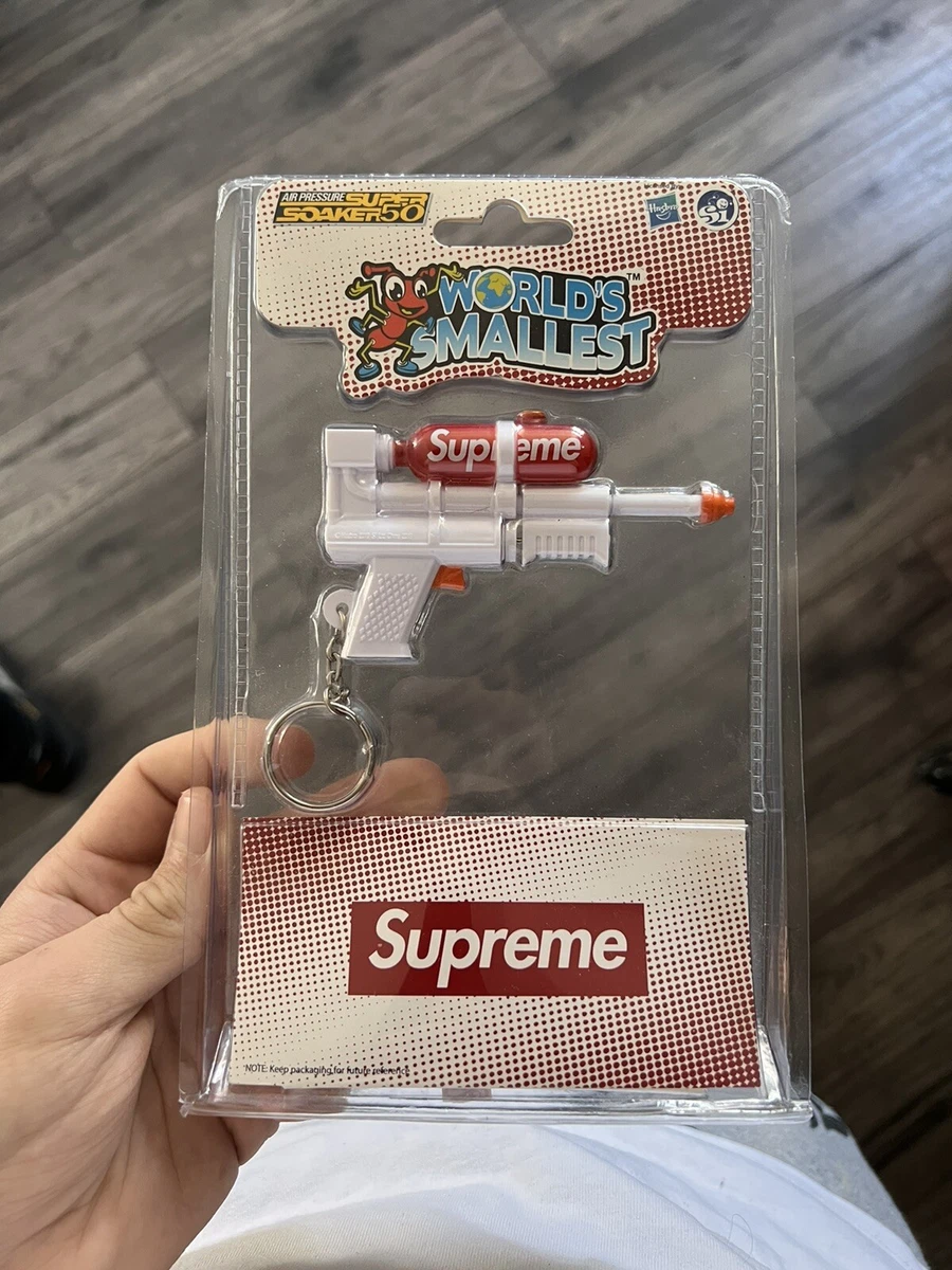 Super soaker deals 50 keychain