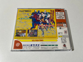 Marvel vs. Capcom Sega Dreamcast Japan