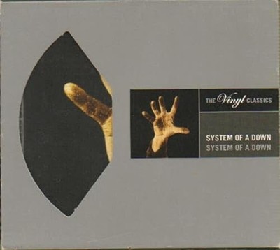 System of a Down