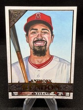 2020 Topps Gallery - Short Prints Anthony Rendon #161 Angels