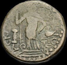 JUDAEA, Ascalon. Trajan. 98-117 CE. published in Ancient Coins Through the Bible