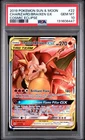 2019 POKEMON SUN & MOON COSMIC ECLIPSE #22 CHARIZARD & BRAIXEN GX PSA 10