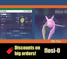 6IV Shiny Crobat Pokemon Legends ZA (Legends Z-A)