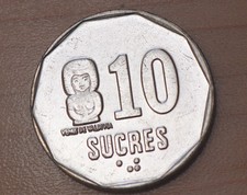1991 Ecuador 10 Sucres