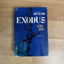 EXODUS - LEON URIS - EARLY 1958 PRINTING - 1958 - DJ HC