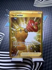 Toy Catcher (Secret) 233/203 SWSH07: Evolving Skies Holo - Pokemon TCG NM