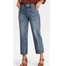 Universal Thread vintage straight high rise seam front jeans 26/2