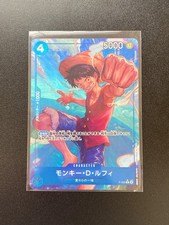 2026 ONE PIECE EN #055 モンキー・D・ルフィ Monkey.D.Luffy [Promotion Pack] P-055 Prices | One Piece Japanese