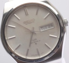 [EXC+5] SEIKO Lord Matic 5606-8090 Silver Dial Automatic Men's Watch JAPAN