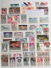 TIMBRES FRANCE 1973 YT N° 1737 à 1782 SAUF 1747 ET 1768 NEUFS ** MNH