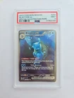 Pokémon Blastoise ex Special Illustration Rare Holo 200/165 SV151 330 HP PSA 9